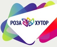 Роза Хутор